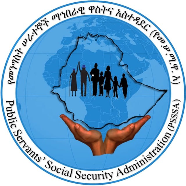 PSSSA Logo